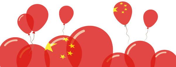 健全法制釋放應急機構改革紅利
