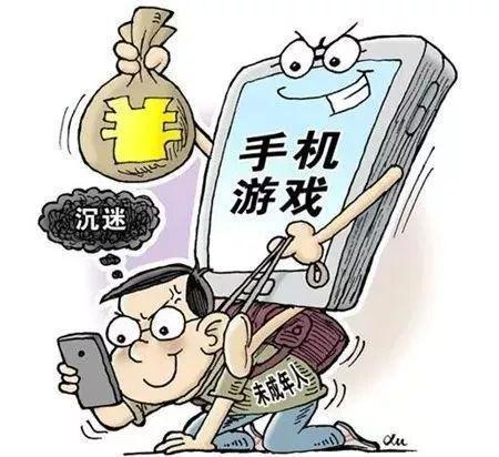 別讓留守兒童的童年困在手機里